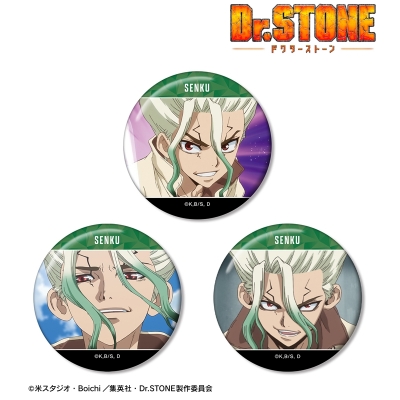 【グッズ-バッチ】TVアニメ「Dr.STONE」 石神千空 場面写缶バッジ3個セット