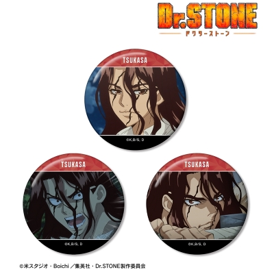 【グッズ-バッチ】TVアニメ「Dr.STONE」 獅子王司 場面写缶バッジ3個セット