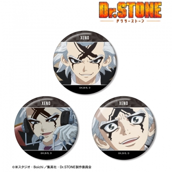 グッズ-バッチ】TVアニメ「Dr.STONE」 Dr.ゼノ 場面写缶バッジ3個 