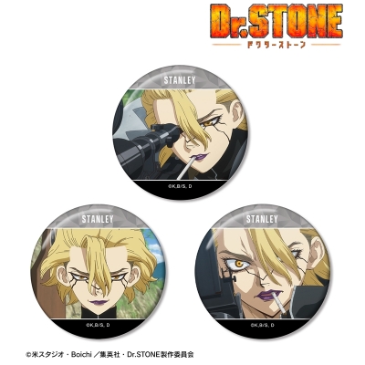 【グッズ-バッチ】TVアニメ「Dr.STONE」 スタンリー・スナイダー 場面写缶バッジ3個セット