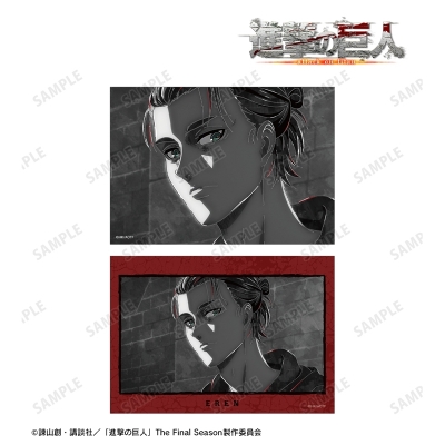 【グッズ-ブロマイド】TVアニメ『進撃の巨人』 エレン Ani-Art BLACK LABEL 第2弾 ブロマイド2枚セット