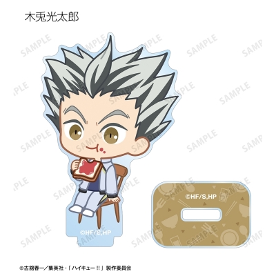 【グッズ-スタンドポップ】ハイキュー!! トレーディング ちびキャラ モーニングver. アクリルスタンド ver.B