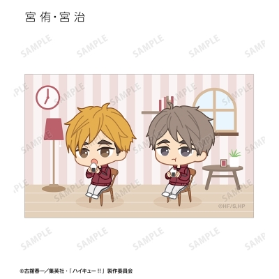 【グッズ-カード】ハイキュー!! トレーディング ちびキャラ モーニングver. ビジュアルカード
