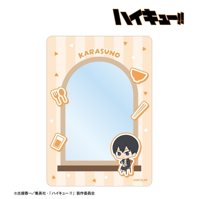 【グッズ-カードケース】ハイキュー!! 影山飛雄 ちびキャラ モーニングver. B8硬質カードケース