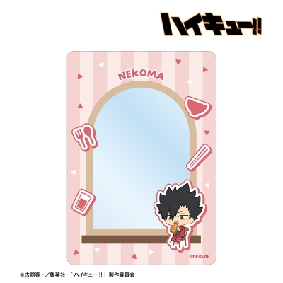 【グッズ-カードケース】ハイキュー!! 黒尾鉄朗 ちびキャラ モーニングver. B8硬質カードケース
