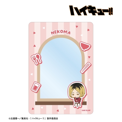 【グッズ-カードケース】ハイキュー!! 孤爪研磨 ちびキャラ モーニングver. B8硬質カードケース