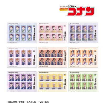 【グッズ-ブロマイド】名探偵コナン トレーディング Ani-Art 第9弾 証明写真風ブロマイド