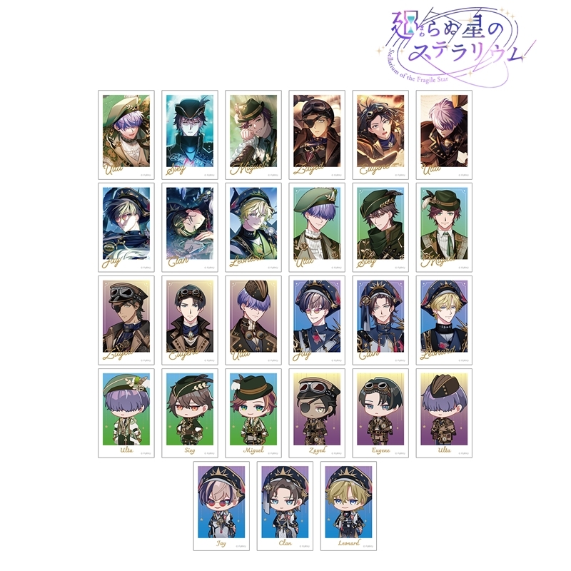 【グッズ-カード】廻らぬ星のステラリウム トレーディングインスタントカメラ風イラストカード vol.3 ver.B