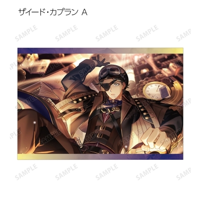 【グッズ-ポストカード】廻らぬ星のステラリウム トレーディングポストカード vol.2 ver.B