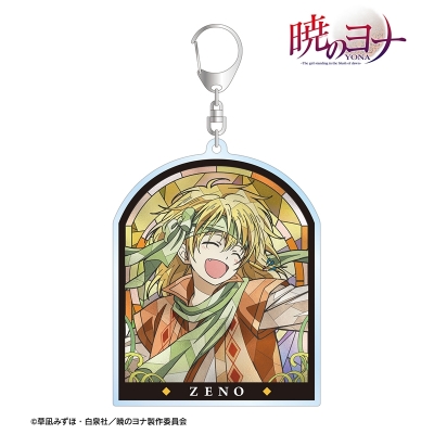 【グッズ-キーホルダー】テレビアニメ『暁のヨナ』 ゼノ Aure Glass BIGアクリルキーホルダー