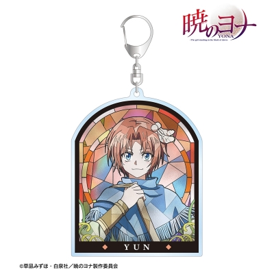 【グッズ-キーホルダー】テレビアニメ『暁のヨナ』 ユン Aure Glass BIGアクリルキーホルダー