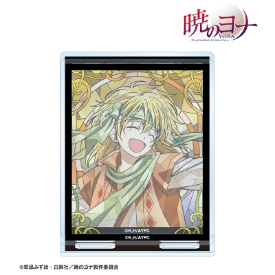 【グッズ-スタンドポップ】テレビアニメ『暁のヨナ』 ゼノ Aure Glass パーツ付きBIGアクリルスタンド