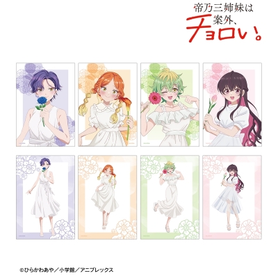 【グッズ-ブロマイド】TVアニメ『帝乃三姉妹は案外、チョロい。』 描き下ろし 白いワンピースと花ver. トレーディングブロマイド【Drama 下载 ダウンロード Download 百度网盘 Mega MediaFire Mp3 CD 分享 感想 翻译先行販売】