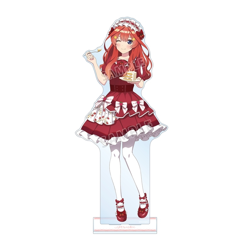 【グッズ-スタンドポップ】五等分の花嫁＊ 描き下ろし 中野五月 ショートケーキイメージコーデver. 特大アクリルスタンド【アニメイト先行販売】