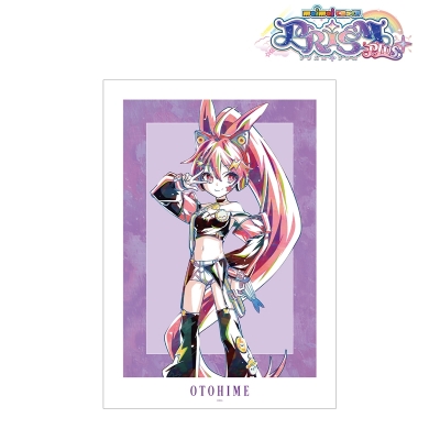 【グッズ-ポスター】maimai でらっくす PRiSM PLUS 乙姫(ばでぃーず) Ani-Art 第2弾 A3マット加工ポスター