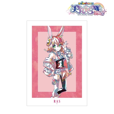 【グッズ-ポスター】maimai でらっくす PRiSM PLUS ラズ(ばでぃーず) Ani-Art 第2弾 A3マット加工ポスター