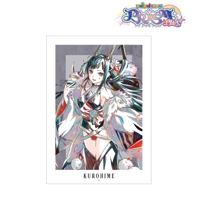 【グッズ-ポスター】maimai でらっくす PRiSM PLUS 黒姫 Ani-Art 第2弾 A3マット加工ポスター