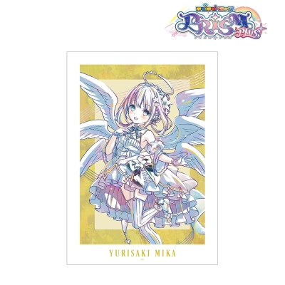 【グッズ-ポスター】maimai でらっくす PRiSM PLUS 百合咲ミカ Ani-Art 第2弾 A3マット加工ポスター