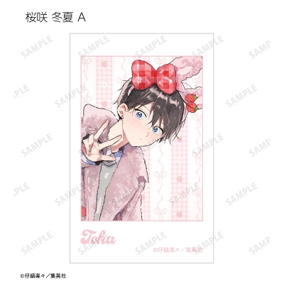 【グッズ-カード】ハレルヤベイビー 仔縞楽々先生 描き下ろし デートver. トレーディングイラストカード