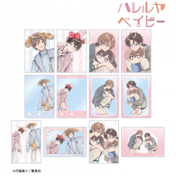グッズ-カード】ハレルヤベイビー 仔縞楽々先生 描き下ろし デートver 