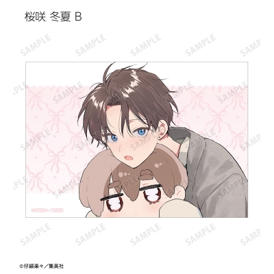 【グッズ-ブロマイド】ハレルヤベイビー 仔縞楽々先生 描き下ろし デートver. トレーディングブロマイド