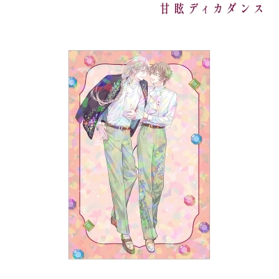 【グッズ-ポストカード】甘眩ディカダンス 緋汰しっぷ先生 描き下ろし ロズ&ユイネ 休日デートver. ホログラムポストカード