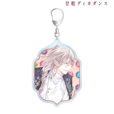 【グッズ-キーホルダー】甘眩ディカダンス 緋汰しっぷ先生 描き下ろし ロズ 休日デートver. BIGアクリルキーホルダー