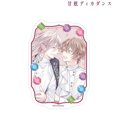 【グッズ-ステッカー】甘眩ディカダンス 緋汰しっぷ先生 描き下ろし ロズ&ユイネ 休日デートver. ダイカットステッカー
