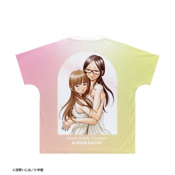 グッズ-Tシャツ】おやすみプンプン 田中愛子＆南条幸 フルグラフィック 