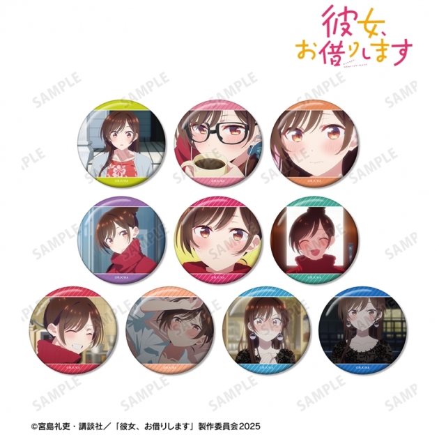 【グッズ-バッチ】TVアニメ『彼女、お借りします』 トレーディング 水原千鶴オンリー 場面写缶バッジ