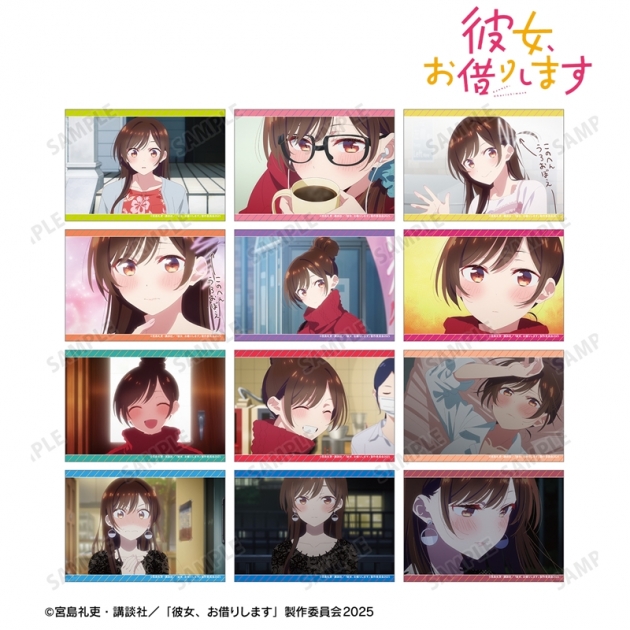 【グッズ-ブロマイド】TVアニメ『彼女、お借りします』 トレーディング 水原千鶴オンリー 場面写ブロマイド3枚セット
