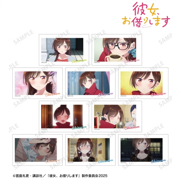 【グッズ-カード】TVアニメ『彼女、お借りします』 トレーディング 水原千鶴オンリー 場面写イラストカード