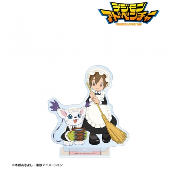 グッズ-スタンドポップ】デジモンアドベンチャー 描き下ろし 八神 