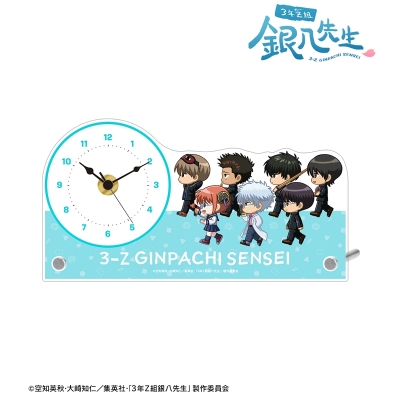 【グッズ-時計】3年Z組銀八先生 集合 ちびとこ アクリルスタンド時計