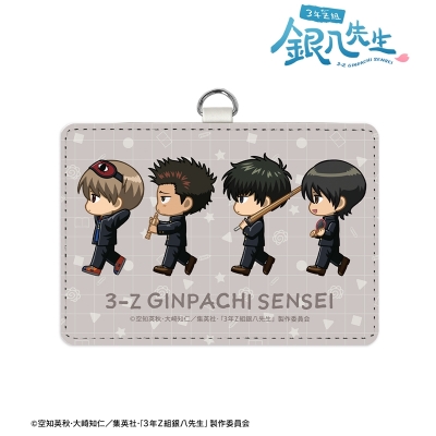 【グッズ-パスケース】3年Z組銀八先生 近藤&土方&沖田&山崎 ちびとこ ネックストラップ付き2ポケットパスケース