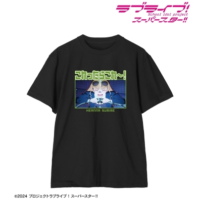 【グッズ-Tシャツ】ラブライブ!スーパースター!! 平安名すみれ セリフTeeユニセックス(サイズ/XL)