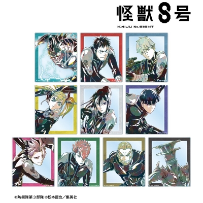 【グッズ-カード】怪獣8号 トレーディング Ani-Art 第2弾 アクリルカード