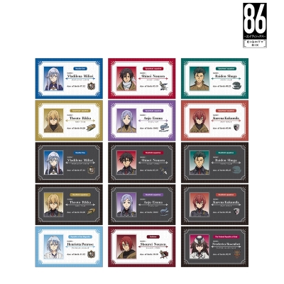 【グッズ-カード】TVアニメ「86―エイティシックス―」 トレーディング名刺カード