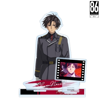 【グッズ-スタンドポップ】TVアニメ「86―エイティシックス―」 シンエイ・ノウゼン パーツ付きBIGアクリルスタンド