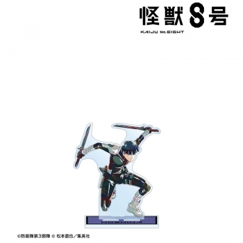 グッズ-スタンドポップ】怪獣8号 保科宗四郎 Ani-Art 第2弾 BIG 