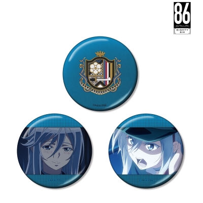 【グッズ-バッチ】TVアニメ「86―エイティシックス―」 ヴラディレーナ・ミリーゼ メタリック缶バッジ3個セット
