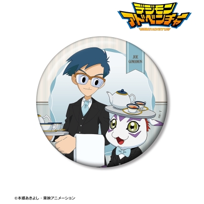 【グッズ-バッチ】デジモンアドベンチャー 描き下ろし 城戸丈&ゴマモン メイド&執事ver. 100mm缶バッジ