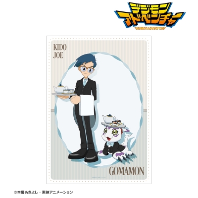 【グッズ-ポスター】デジモンアドベンチャー 描き下ろし 城戸丈&ゴマモン メイド&執事ver. A3マット加工ポスター