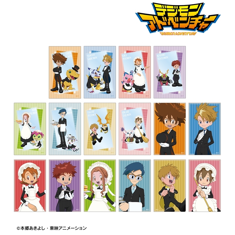 グッズ-カード】デジモンアドベンチャー 描き下ろし メイド&執事ver 