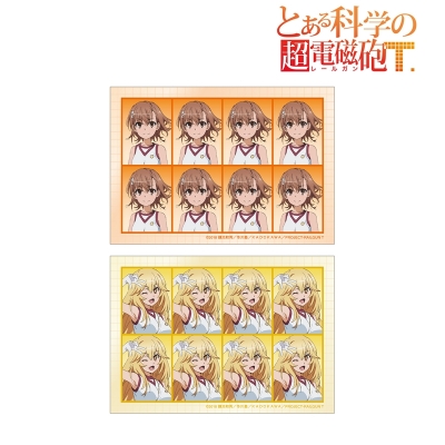 【グッズ-ブロマイド】とある科学の超電磁砲T 証明写真風ブロマイド2枚セット