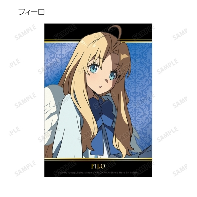 【グッズ-ブロマイド】TVアニメ『盾の勇者の成り上がり Season 4』 トレーディングブロマイド