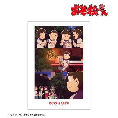 【グッズ-ポスター】おそ松さん おそ松 場面写A3マット加工ポスター