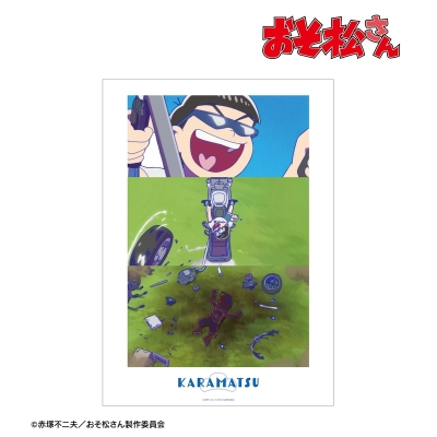 【グッズ-ポスター】おそ松さん カラ松 場面写A3マット加工ポスター