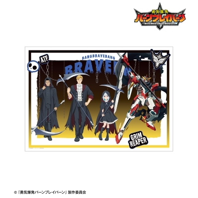 【グッズ-ポスター】オリジナルTVアニメ「勇気爆発バーンブレイバーン」 描き下ろし 集合 死神ver. A3マット加工ポスター【アニメイト先行販売】