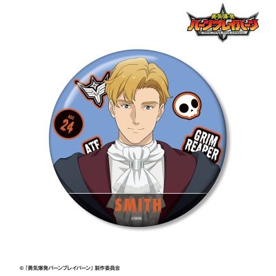 【グッズ-バッチ】オリジナルTVアニメ「勇気爆発バーンブレイバーン」 描き下ろし ルイス・スミス 死神ver. 100mm缶バッジ【Drama 下载 ダウンロード Download 百度网盘 Mega MediaFire Mp3 CD 分享 感想 翻译先行販売】